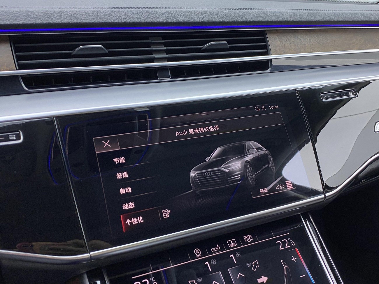Audi A8L 50 TFSI 2020