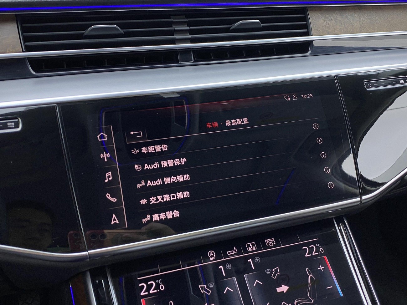 Audi A8L 50 TFSI 2020