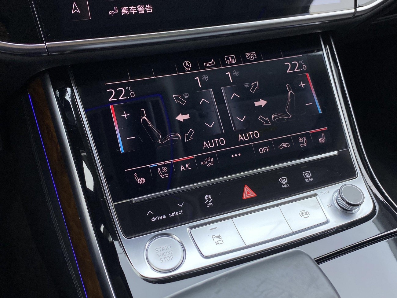 Audi A8L 50 TFSI 2020