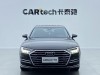 Audi A8L 50 TFSI 2020