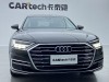 Audi A8L 50 TFSI 2020