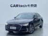 Audi A8L 50 TFSI 2020