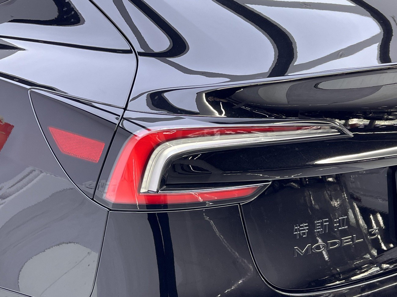 Tesla Model 3 2026
