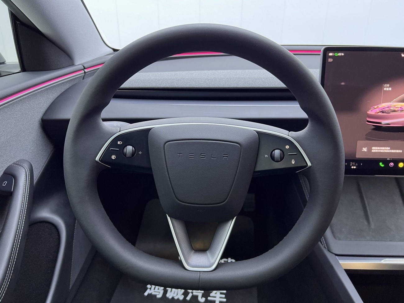 Tesla Model 3 2026