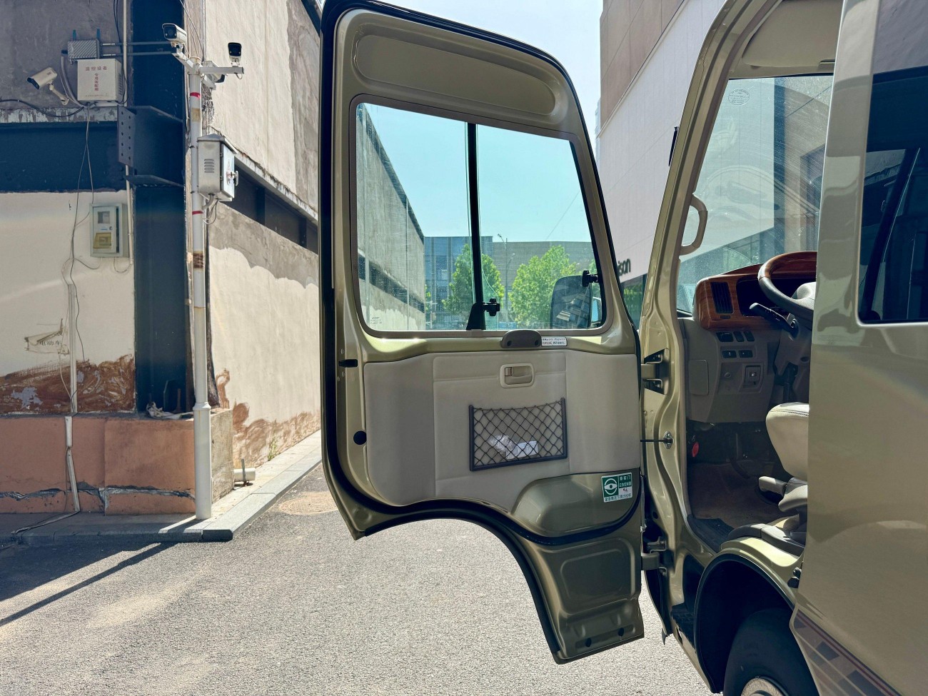 Toyota Coaster 2024