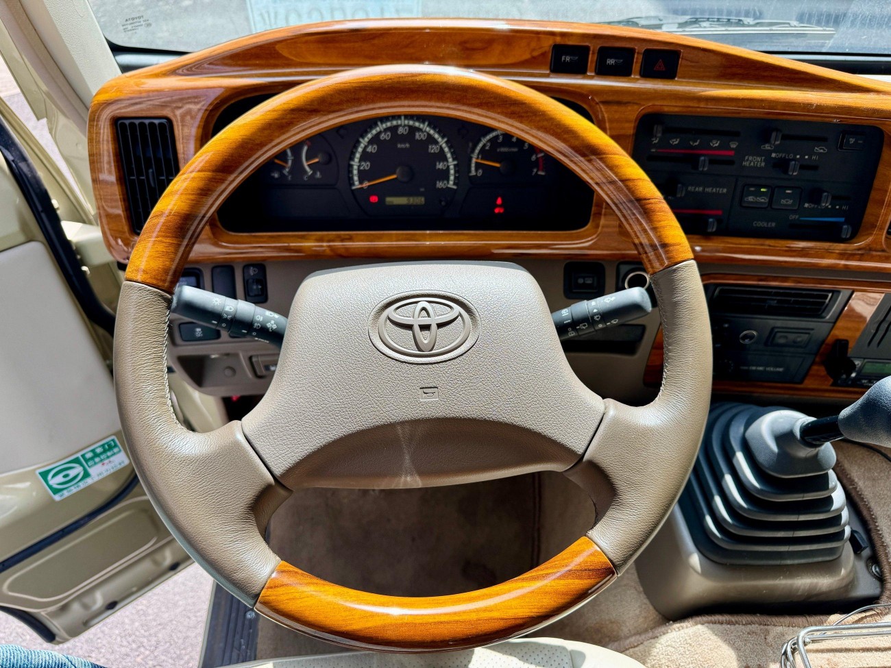 Toyota Coaster 2024