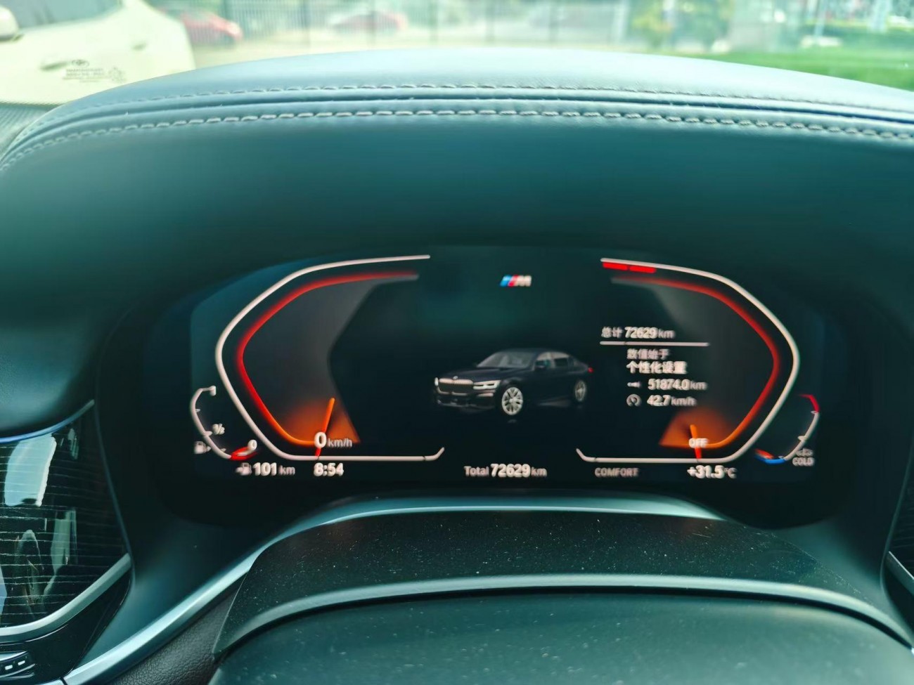BMW 740Li 2021