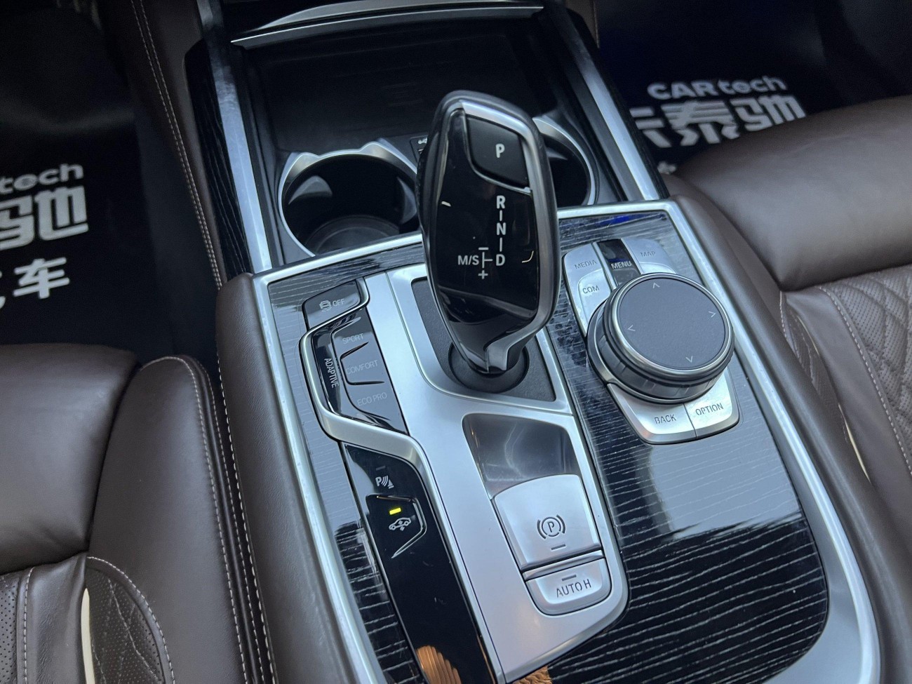 BMW 740Li 2021