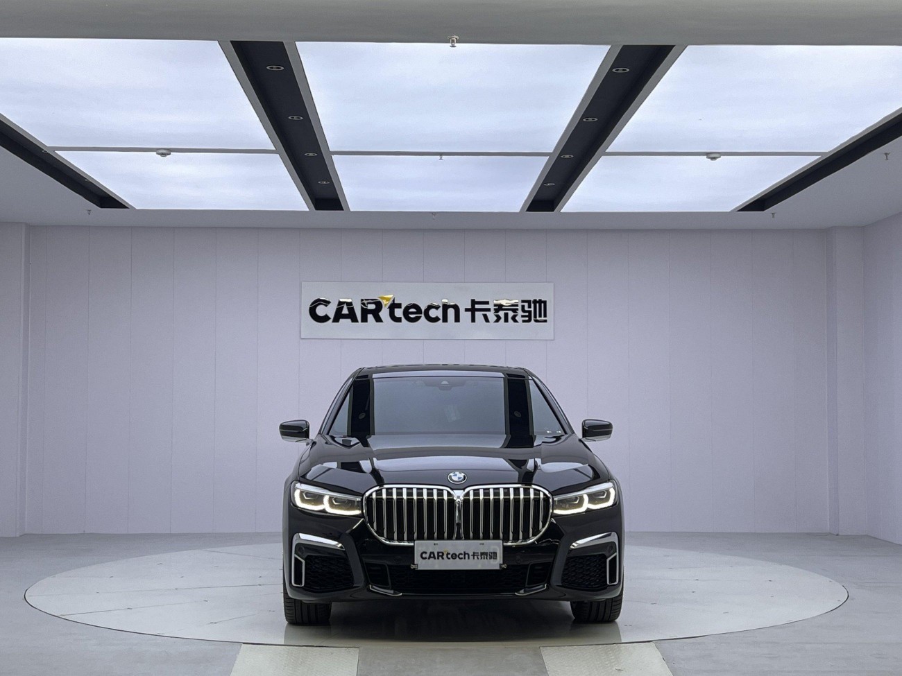 BMW 740Li 2021