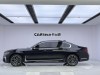 BMW 740Li 2021