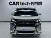 Toyota Vellfire 2022