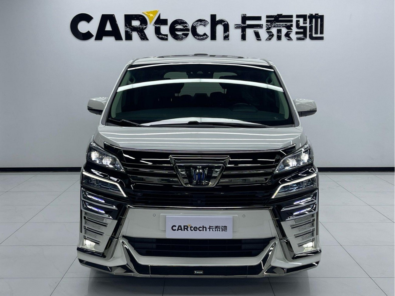 Toyota Vellfire 2022