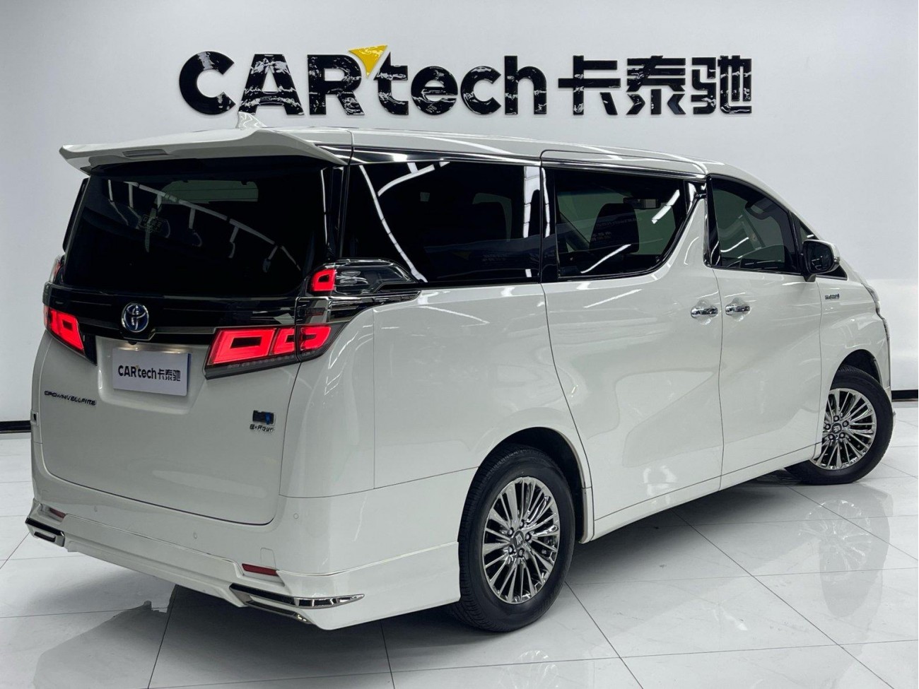 Toyota Vellfire 2022