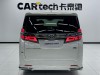 Toyota Vellfire 2022