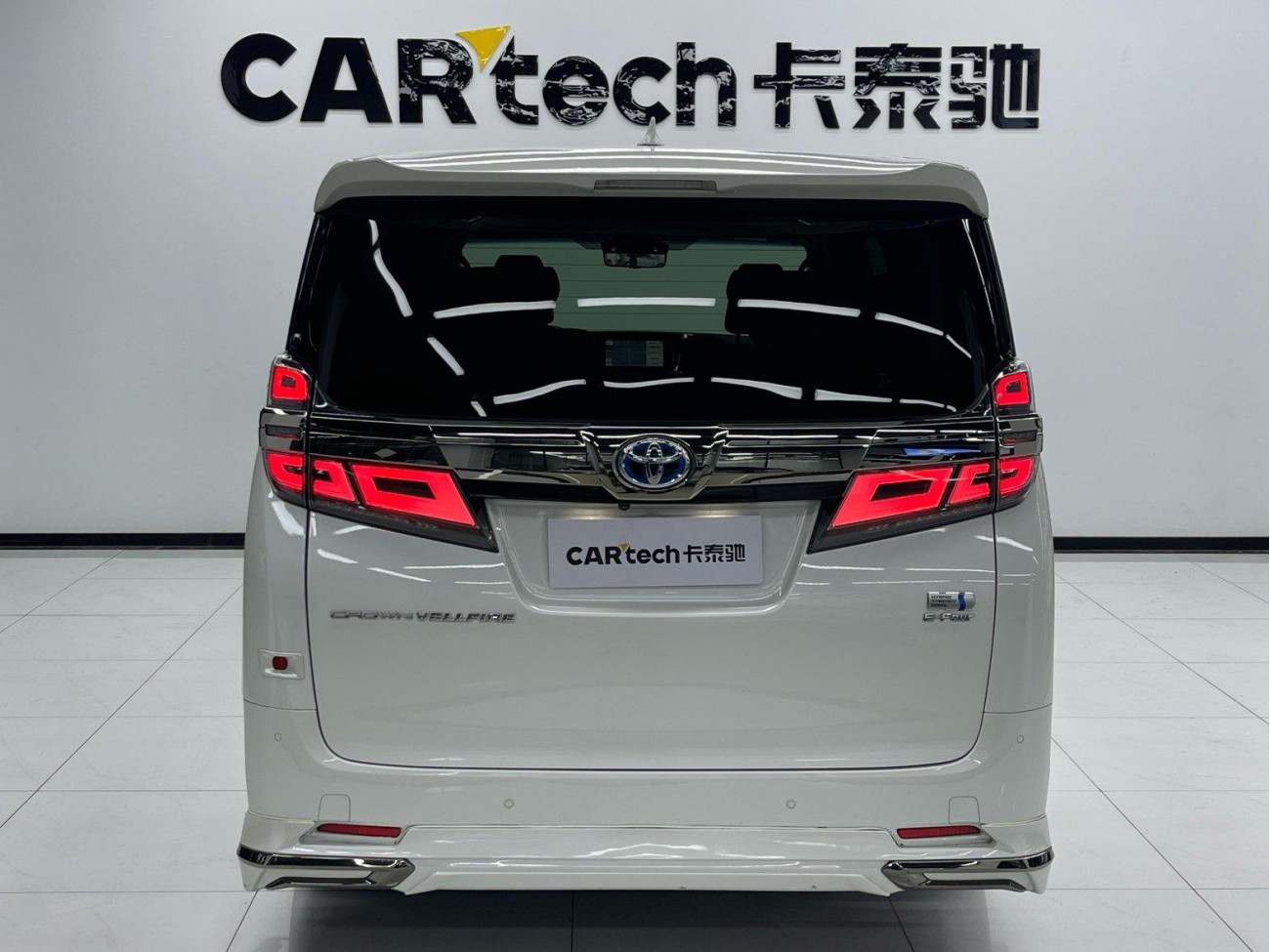Toyota Vellfire 2022