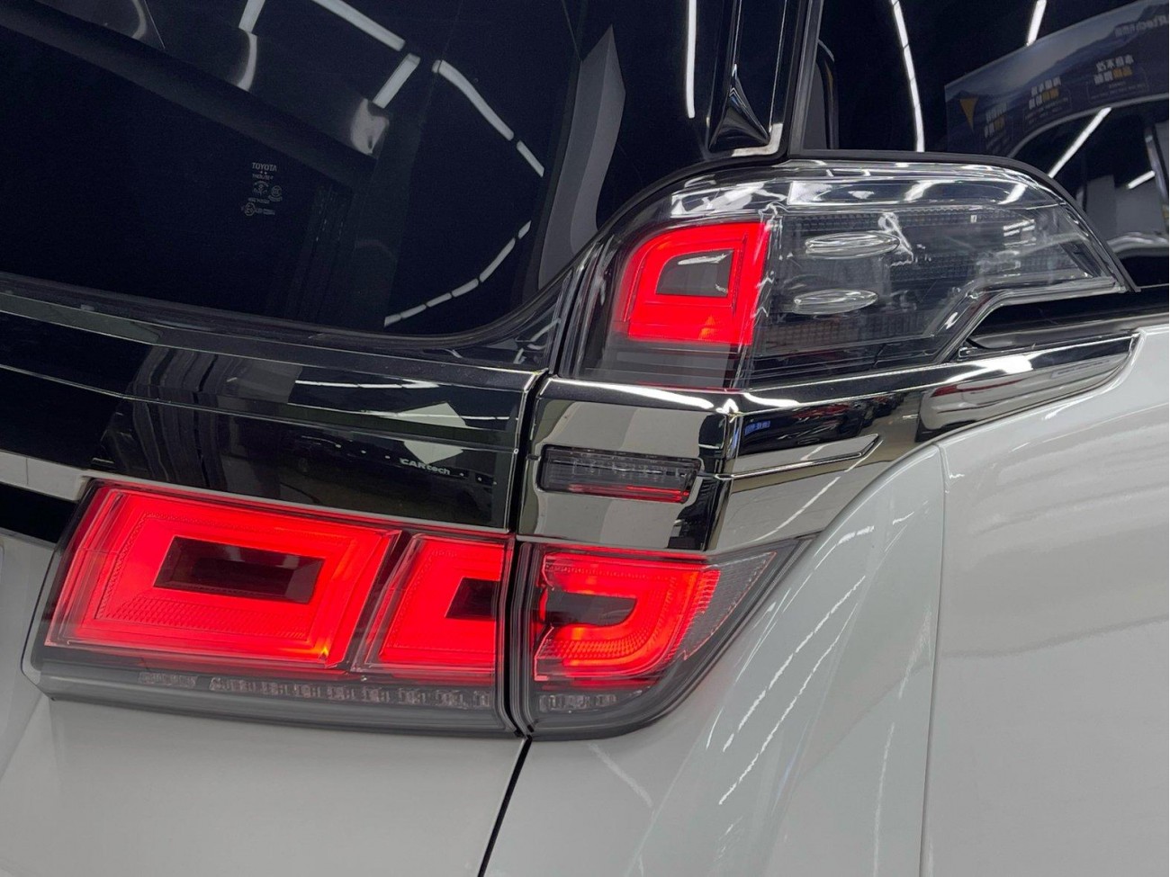 Toyota Vellfire 2022