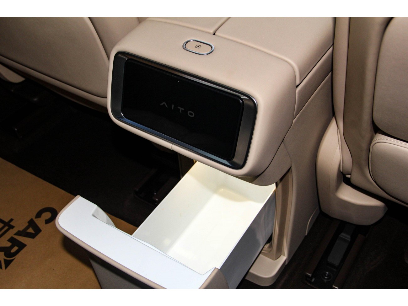 AITO M9 2025