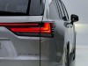 Lexus LX 600 2026