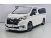 Toyota HiAce 2024