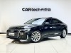 Audi A6L 45 TFSI 2021