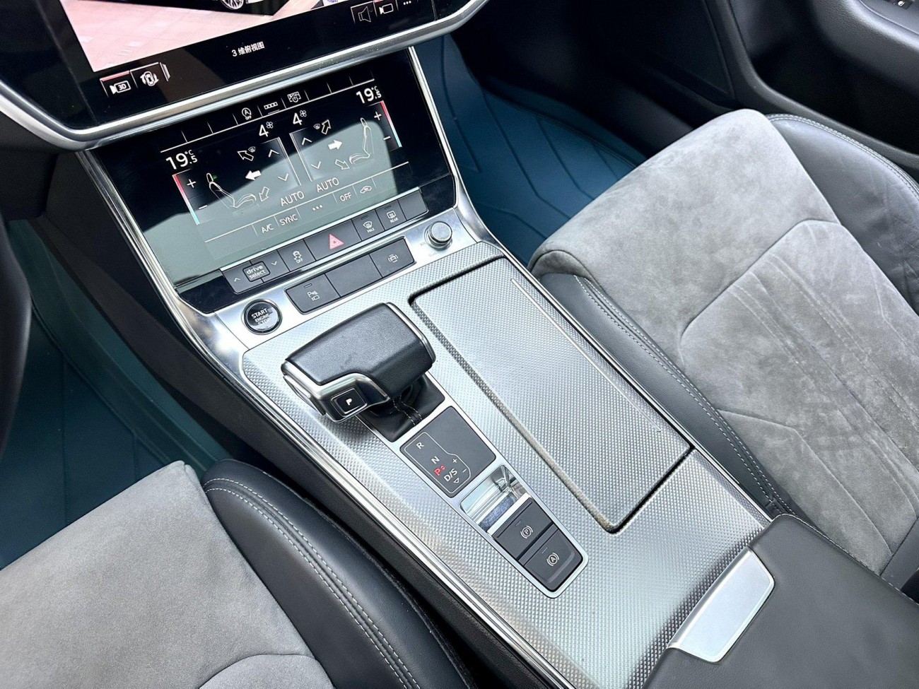 Audi A6L 45 TFSI 2021