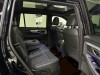 Trumpchi GS8 2024
