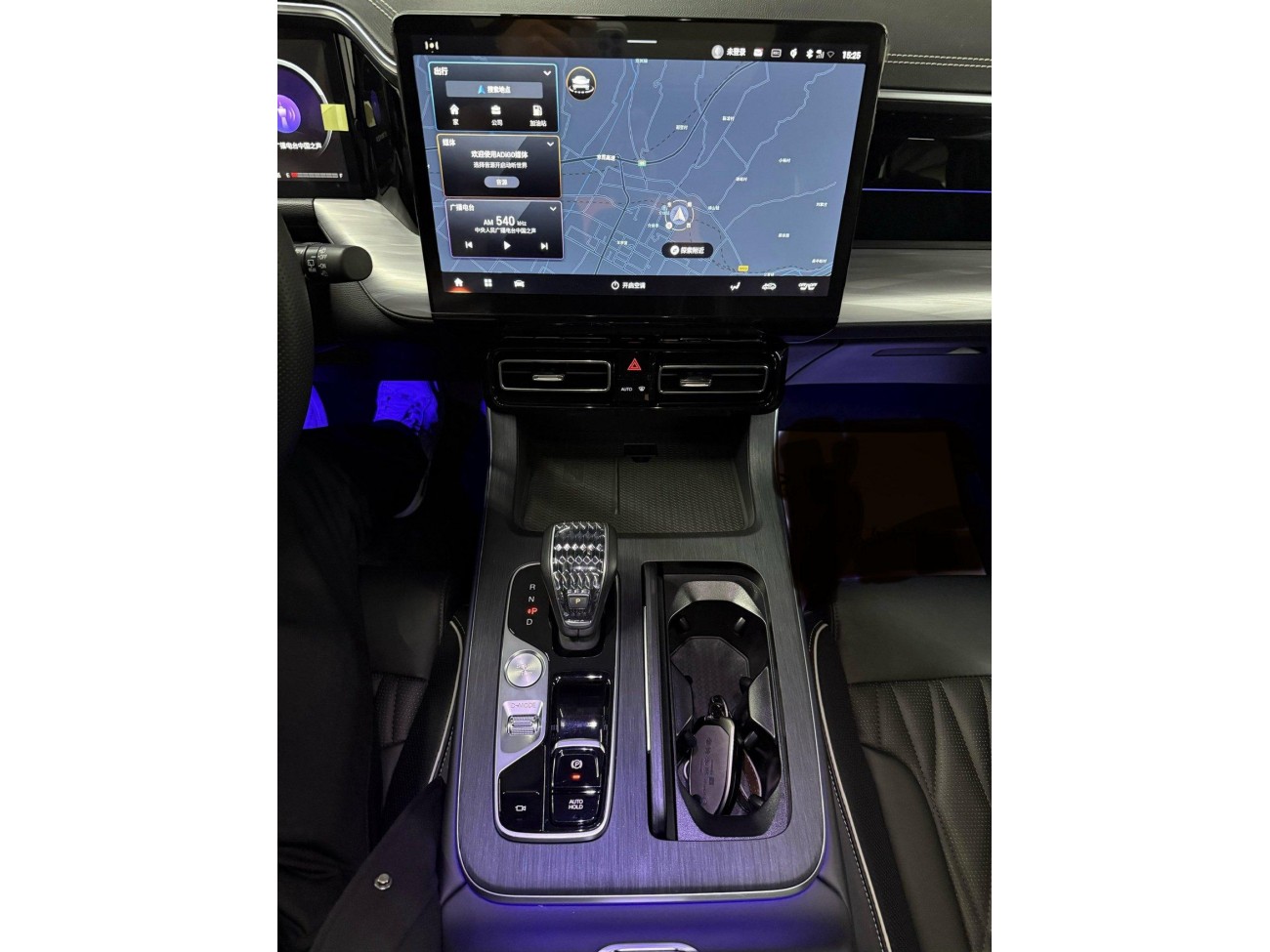 Trumpchi GS8 2024