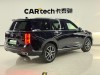 Trumpchi GS8 2024