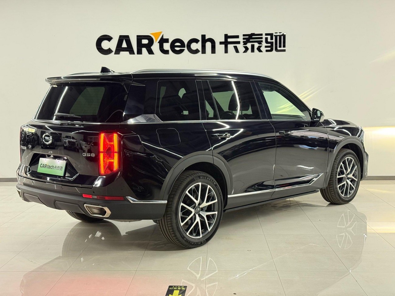 Trumpchi GS8 2024