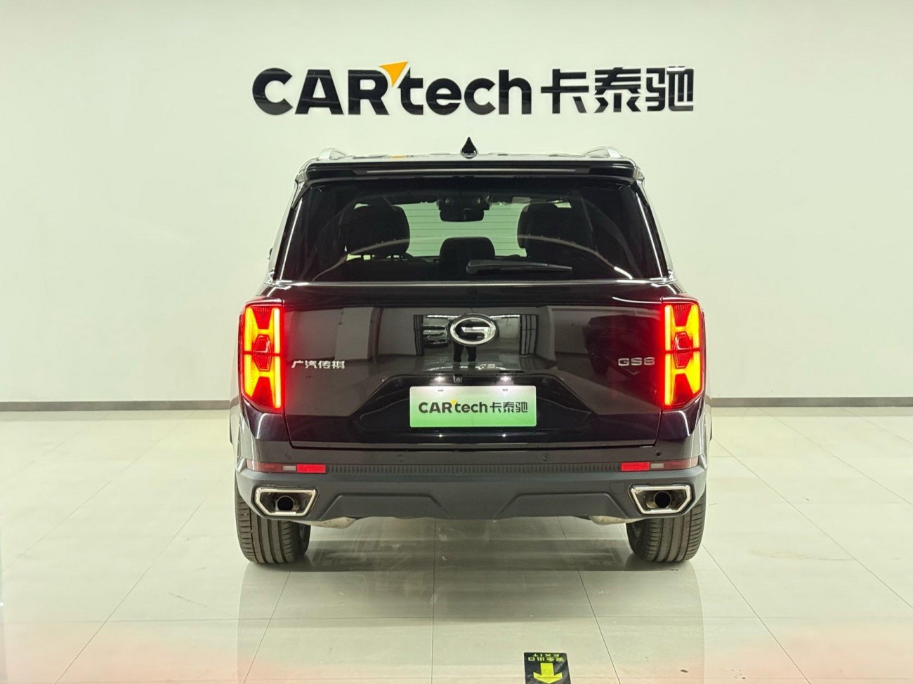 Trumpchi GS8 2024