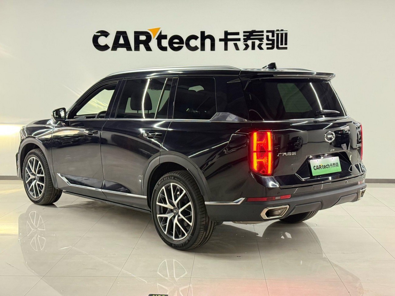 Trumpchi GS8 2024