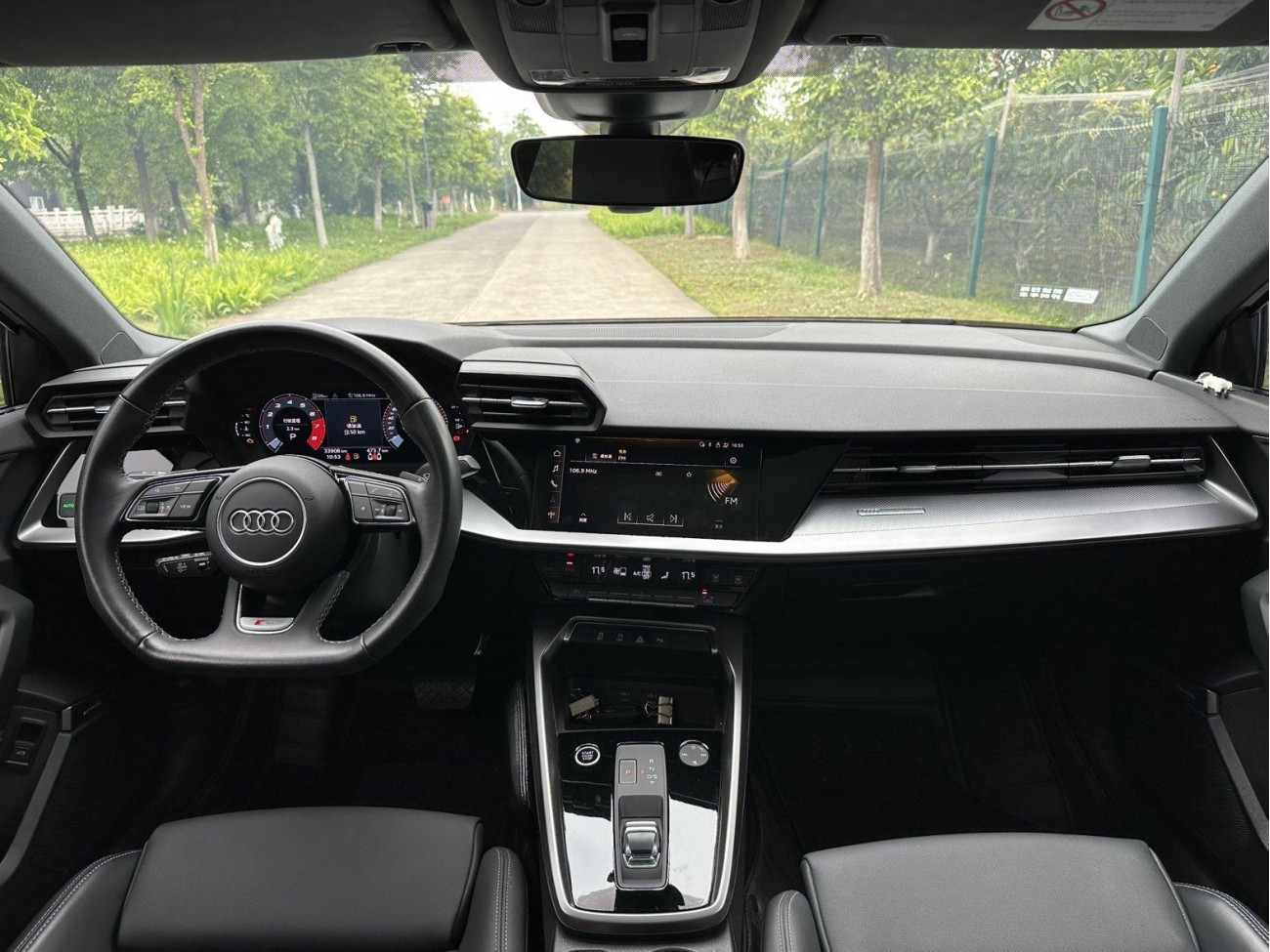 Audi A3 2024
