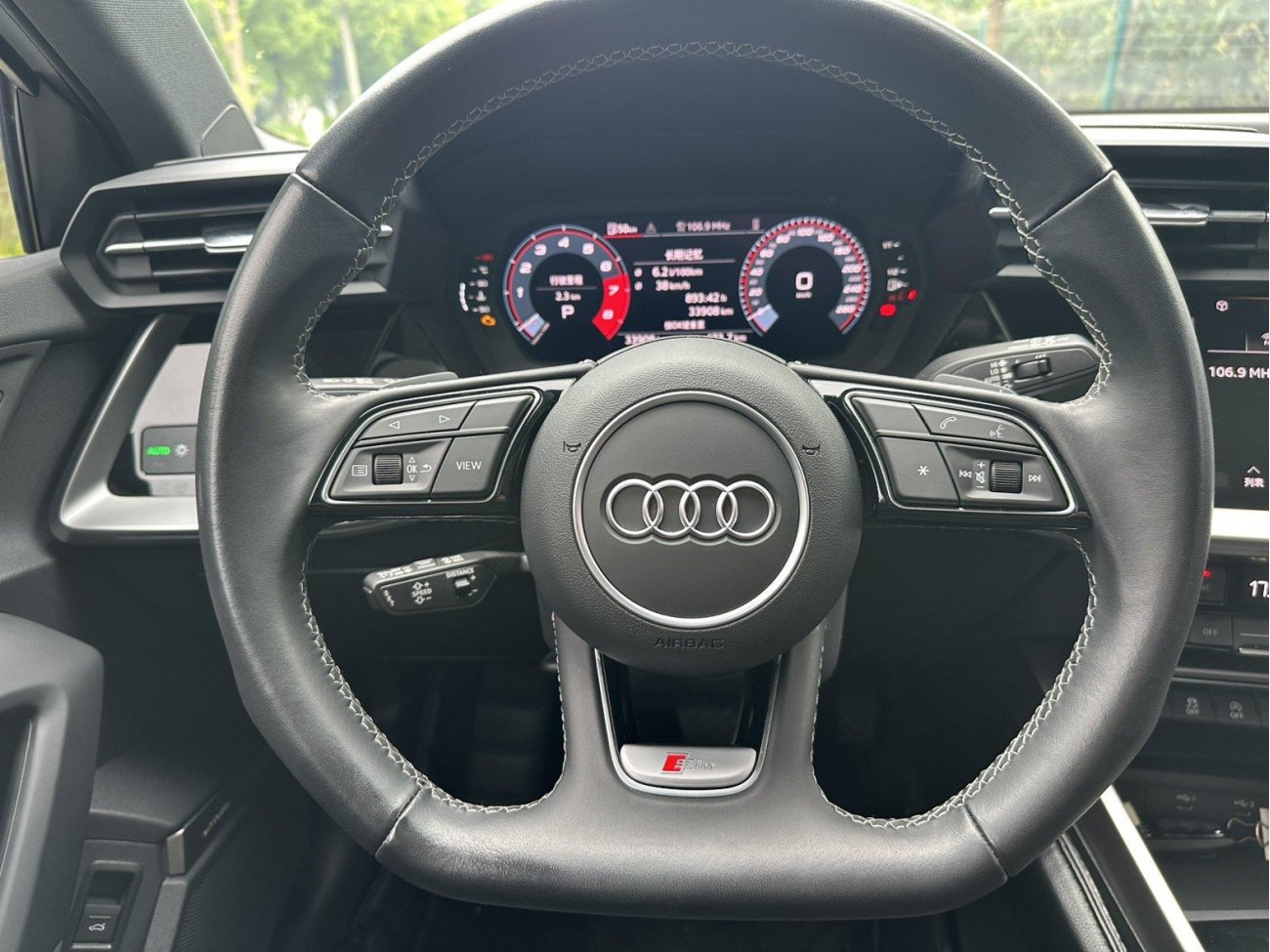 Audi A3 2024