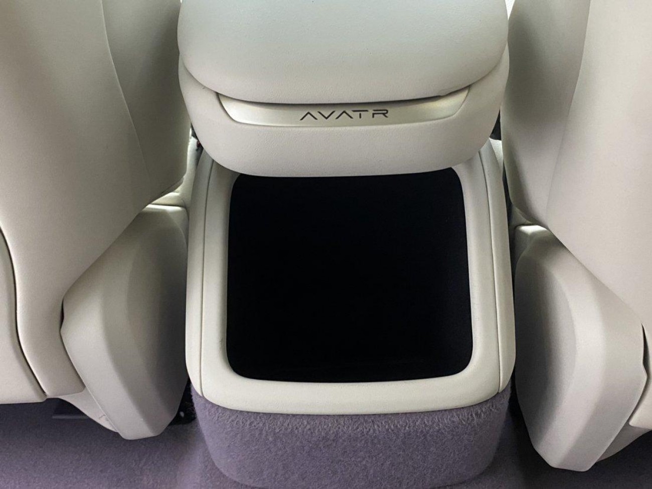 Avatr 12 2025