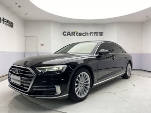 Audi A8L 50 TFSI 2022