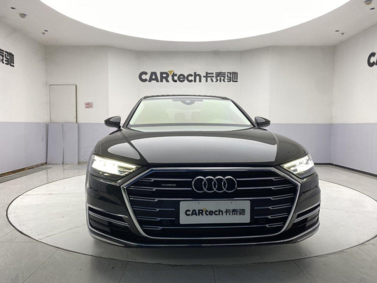 Audi A8L 50 TFSI 2022