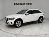 Mercedes-Benz GLC 260 L 2020