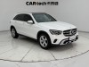 Mercedes-Benz GLC 260 L 2020