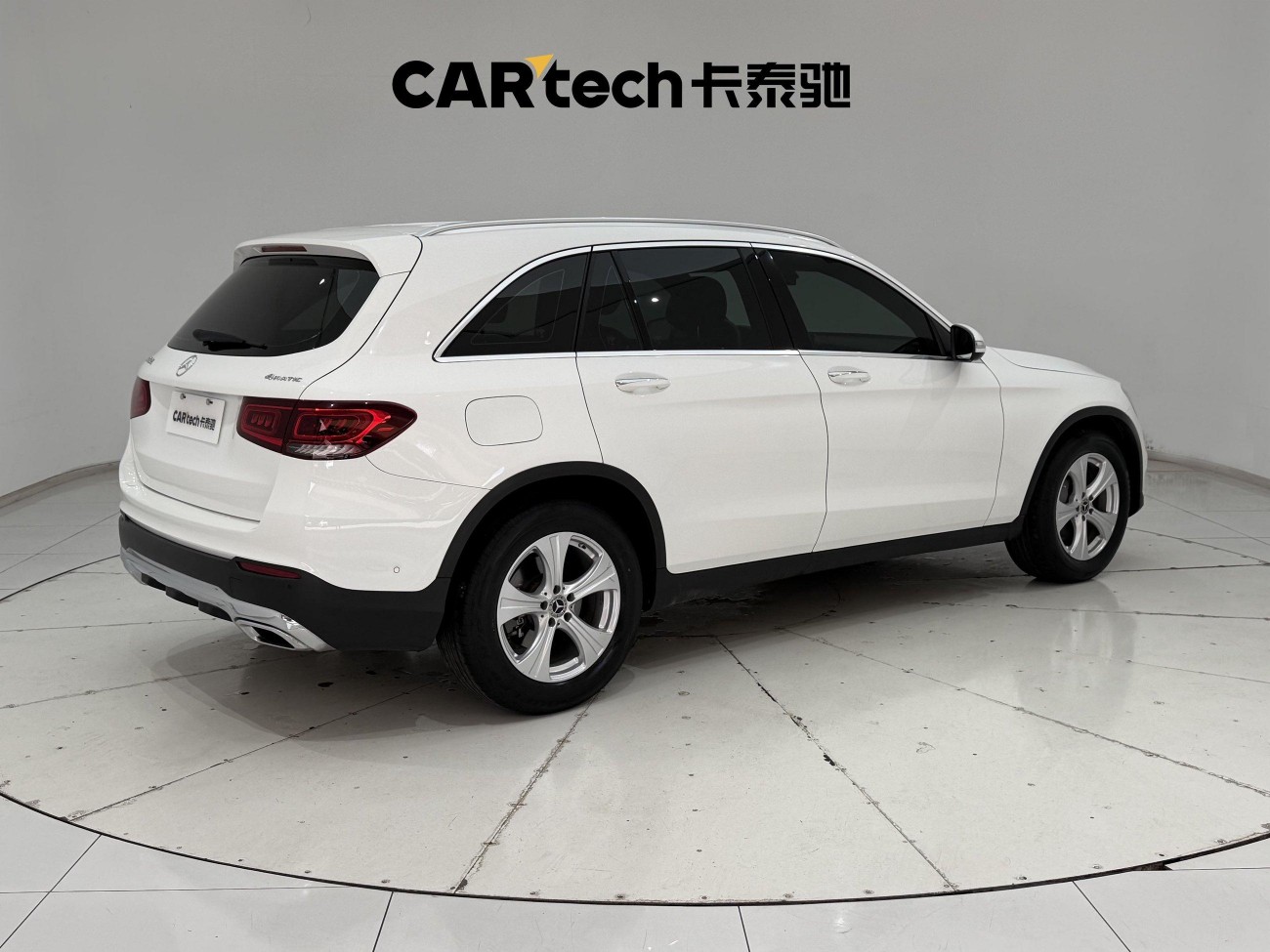 Mercedes-Benz GLC 260 L 2020