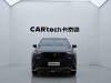Toyota Crown 2023