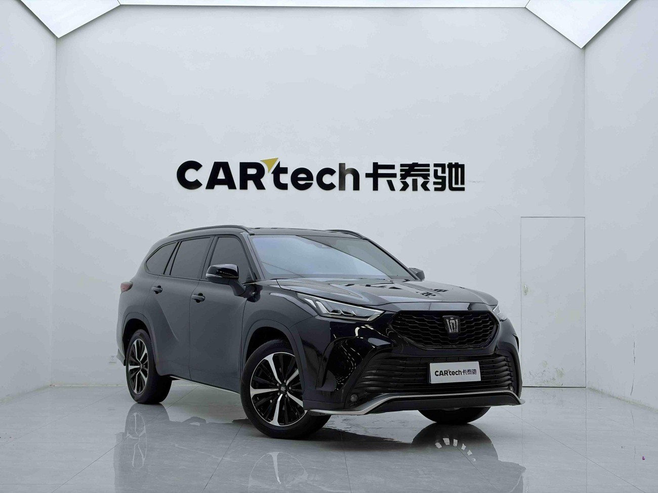 Toyota Crown 2023