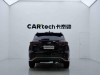 Toyota Crown 2023
