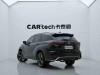 Toyota Crown 2023