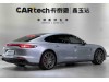 Porsche Panamera 2021