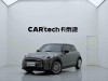 Mini Cooper 2022