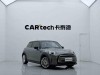 Mini Cooper 2022