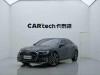 Audi A6L 45 TFSI 2024
