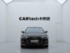 Audi A6L 45 TFSI 2024