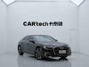 Audi A6L 45 TFSI 2024