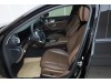 Mercedes-Benz E 300 L 2020